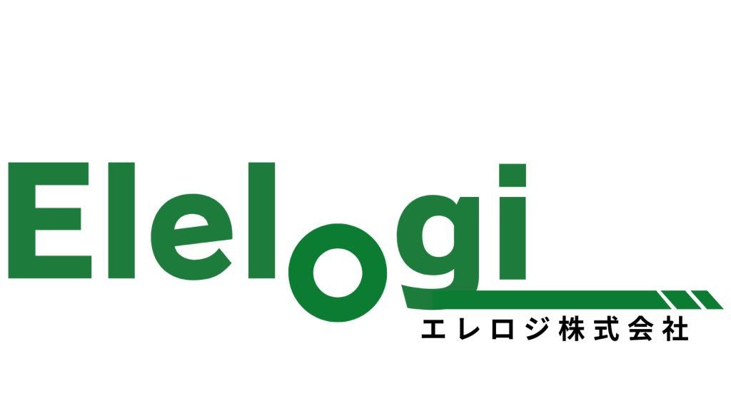 エレロジ株式会社